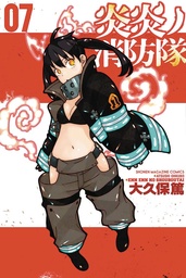 FIRE FORCE 07