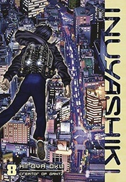 INUYASHIKI 08