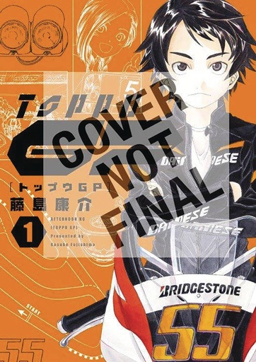 TOPPU GP 03