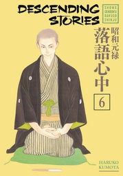 DESCENDING STORIES 06