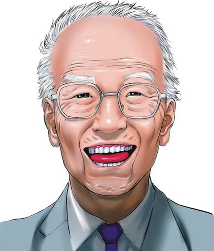 INUYASHIKI 10