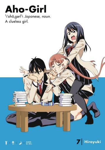 AHO GIRL (CLUELESS GIRL) 07