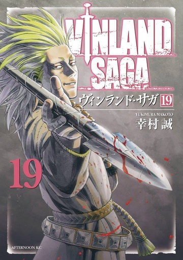 VINLAND SAGA 10