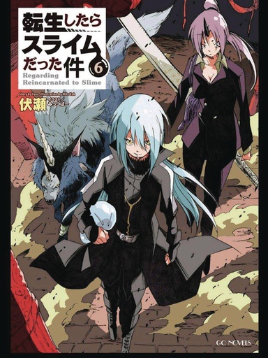 THAT TIME I GOT REINCARNATED AS A SLIME 06