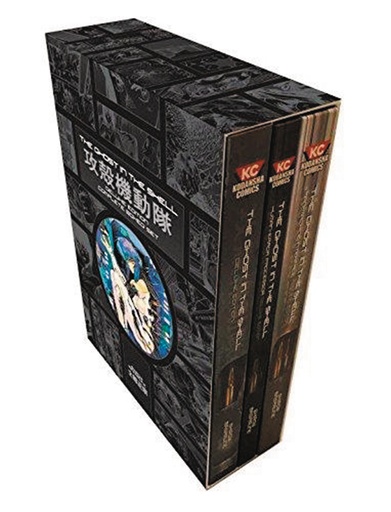 GHOST IN SHELL DLX COMP BOXED SET