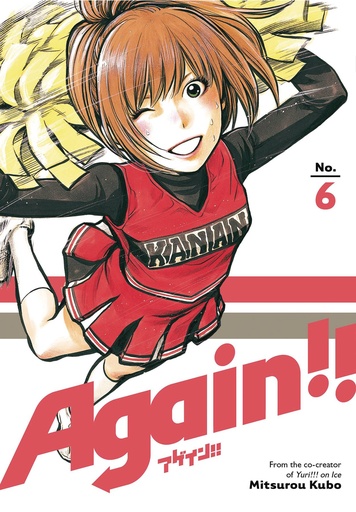 AGAIN 06