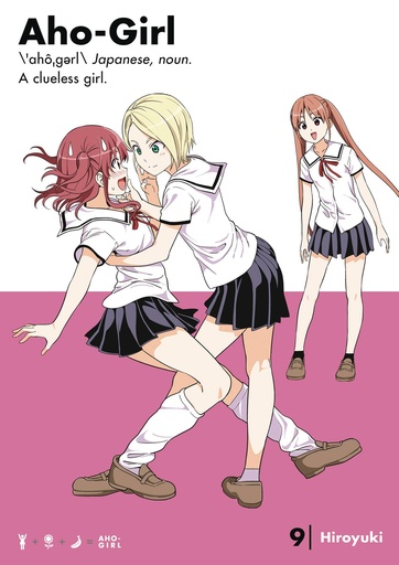 AHO GIRL (CLUELESS GIRL) 09