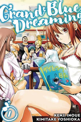 GRAND BLUE DREAMING 01