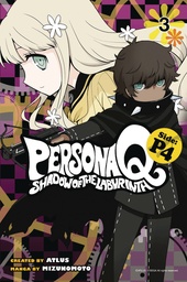PERSONA Q SHADOW OF LABYRINTH SIDE P4 03