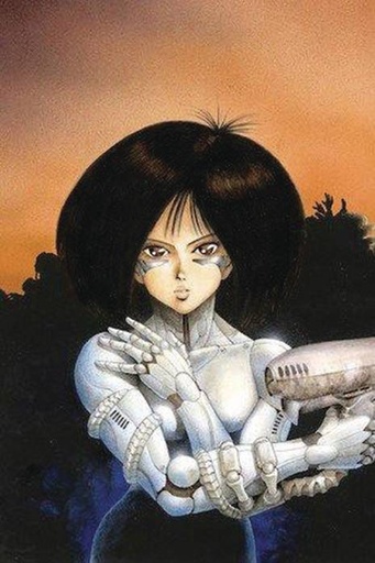 BATTLE ANGEL ALITA MOVIE TIE IN ED