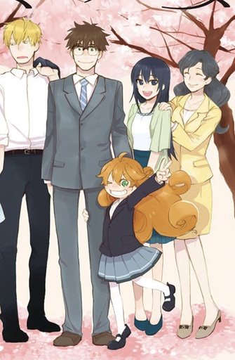 SWEETNESS & LIGHTNING 12