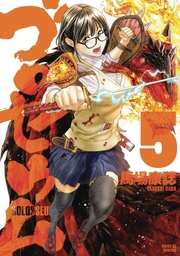 GOLOSSEUM 05