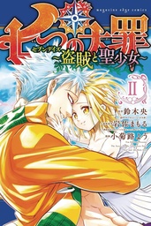 SEVEN DEADLY SINS SEVEN DAYS 02