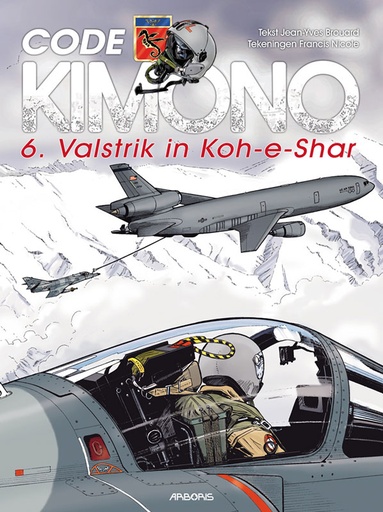 Code Kimono SC 6 Valstrik in Koh-e-Shar