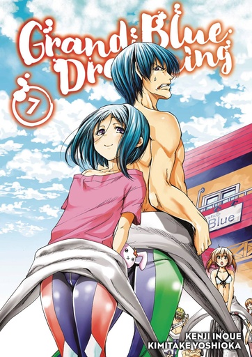 GRAND BLUE DREAMING 07