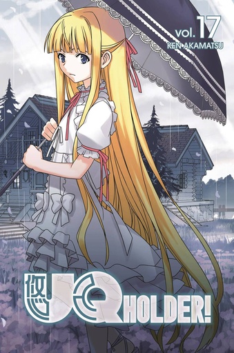 UQ HOLDER 17
