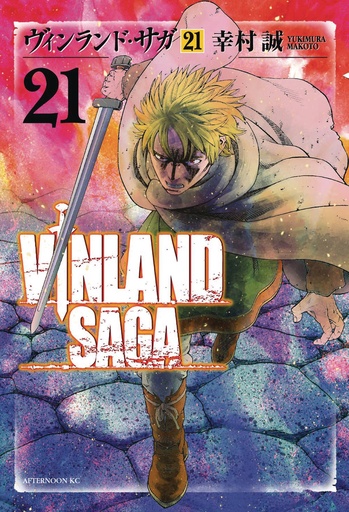 VINLAND SAGA 11