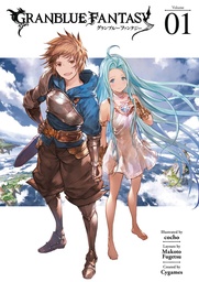 GRANBLUE FANTASY 01