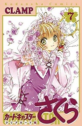 CARDCAPTOR SAKURA CLEAR CARD 07