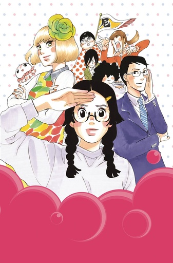 PRINCESS JELLYFISH BOX SET