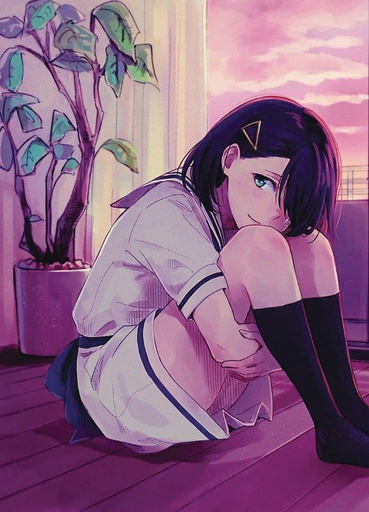 IF I COULD REACH YOU 01