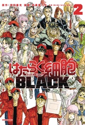 CELLS AT WORK CODE BLACK 02