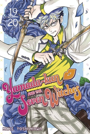 YAMADA KUN & SEVEN WITCHES 19