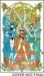 MAGIC KNIGHT RAYEARTH 25TH ANN BOX SET 02
