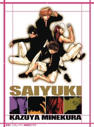 SAIYUKI 01