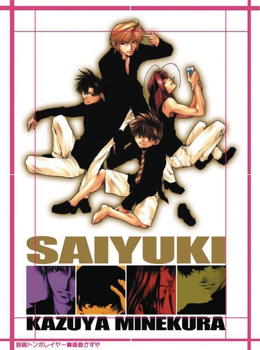 SAIYUKI 01