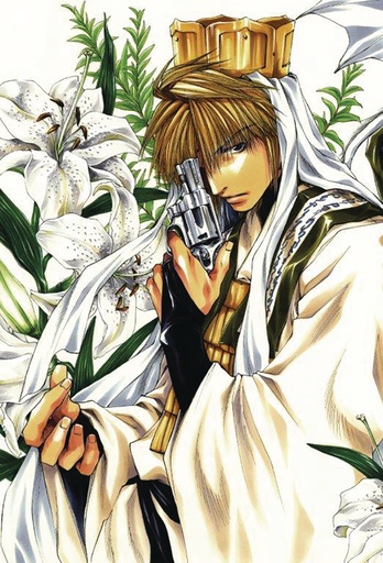 SAIYUKI ORIGINAL SERIES RESURRECTED HC 02