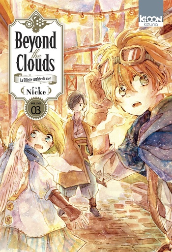 BEYOND CLOUDS 03