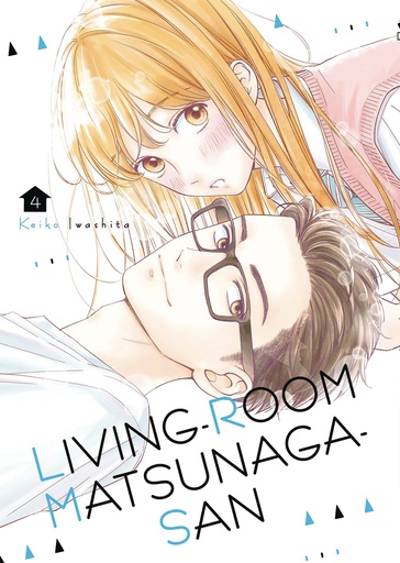LIVING ROOM MATSUNAGA SAN 04