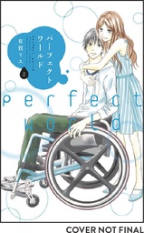 PERFECT WORLD 02