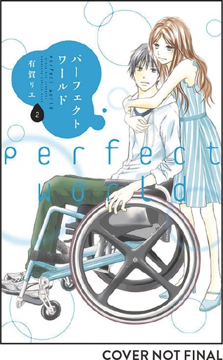 PERFECT WORLD 02
