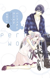 PERFECT WORLD 03