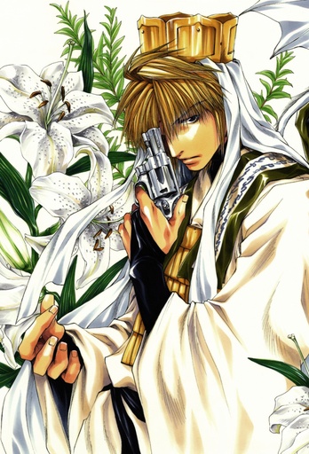 SAIYUKI ORIGINAL SERIES RESURRECTED HC 04