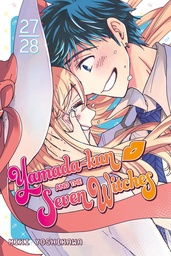 YAMADA KUN & SEVEN WITCHES 22