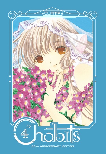 CHOBITS 20TH ANNIVERSARY ED HC 04