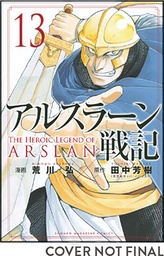 HEROIC LEGEND OF ARSLAN 13