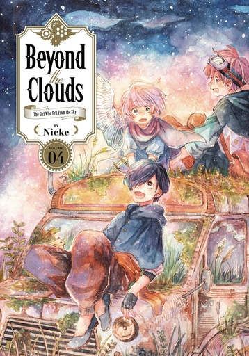 BEYOND CLOUDS 04