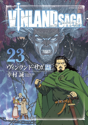 VINLAND SAGA 12