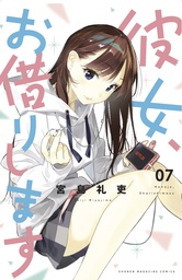 RENT A GIRLFRIEND 07