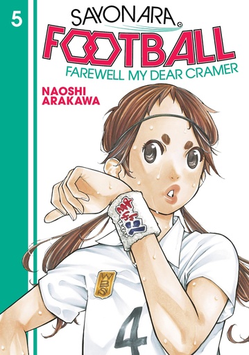 SAYONARA FOOTBALL 05 FAREWELL MY DEAR CRAMER