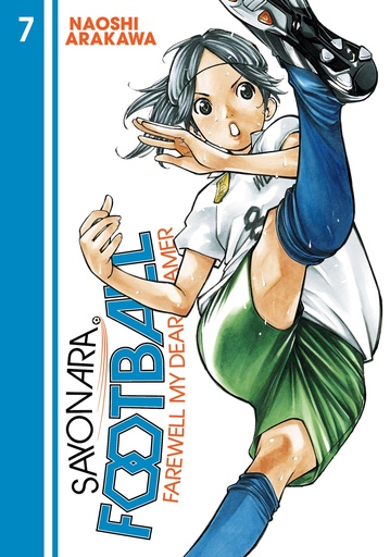 SAYONARA FOOTBALL 07 FAREWELL MY DEAR CRAMER