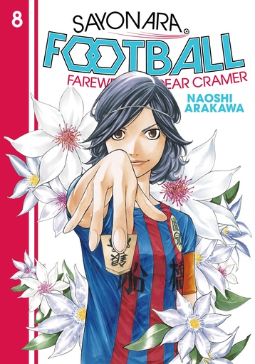 SAYONARA FOOTBALL 08 FAREWELL MY DEAR CRAMER