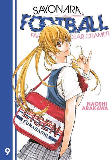 SAYONARA FOOTBALL 09 FAREWELL MY DEAR CRAMER