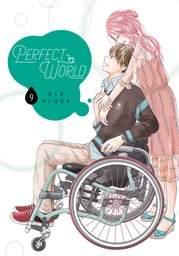 PERFECT WORLD 09