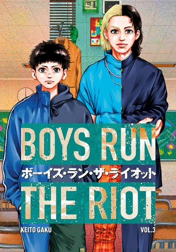 BOYS RUN THE RIOT 03