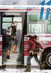 SAINT YOUNG MEN HC 06